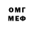 Первитин витя Timour Obaisat