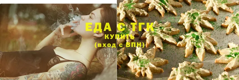 Canna-Cookies марихуана  дарнет шоп  Кашин 