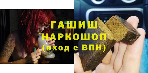 дурь Алексин