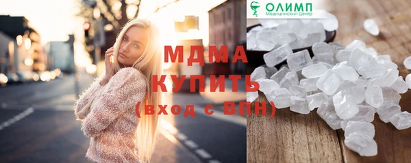 mix Алексеевка