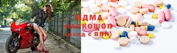 COCAINE Алзамай