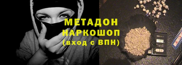 COCAINE Алзамай