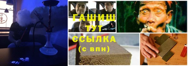 дурь Алексин