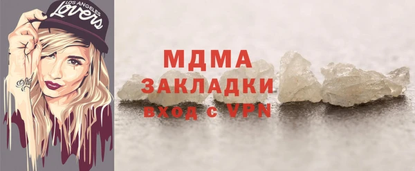 COCAINE Алзамай