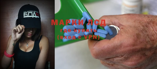 COCAINE Алзамай