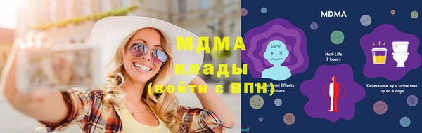 mix Алексеевка