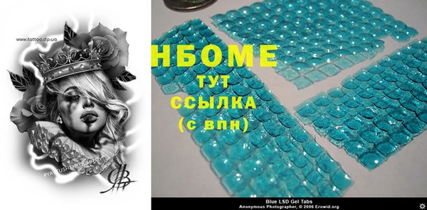 COCAINE Алзамай