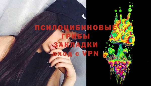 COCAINE Алзамай