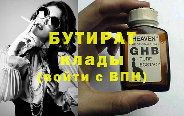 mix Алексеевка