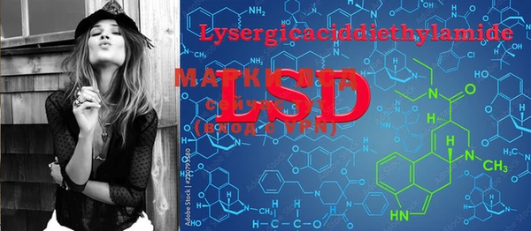 COCAINE Алзамай