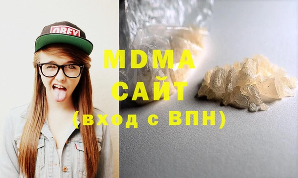 COCAINE Алзамай