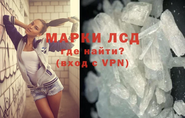 метадон Бабаево