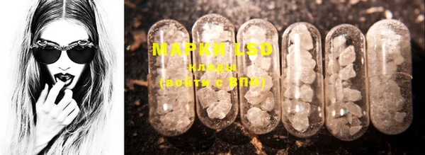 COCAINE Алзамай
