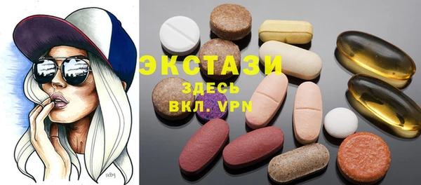 COCAINE Алзамай