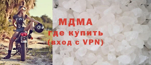COCAINE Алзамай