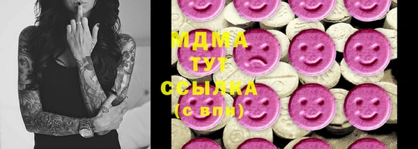 mix Алексеевка