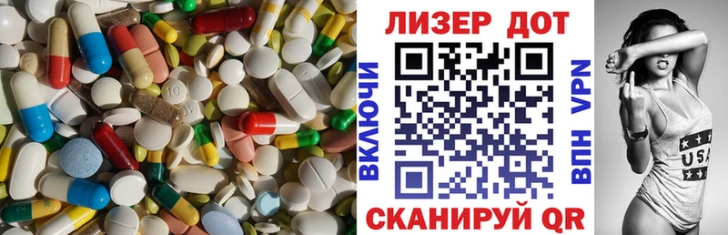 цена наркотик  Кашин  ссылка на мегу маркетплейс  LSD-25 экстази ecstasy 