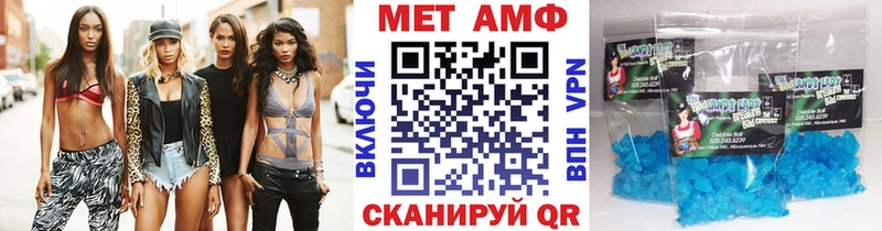 Метамфетамин Methamphetamine  Кашин 
